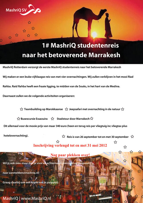 MashriQ Studentenreis #1 - Marrakesh
