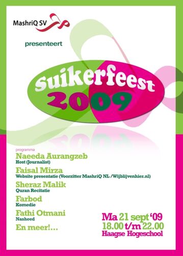 Suikerfeest 2009 - Haal het Beste uit Jezelf!