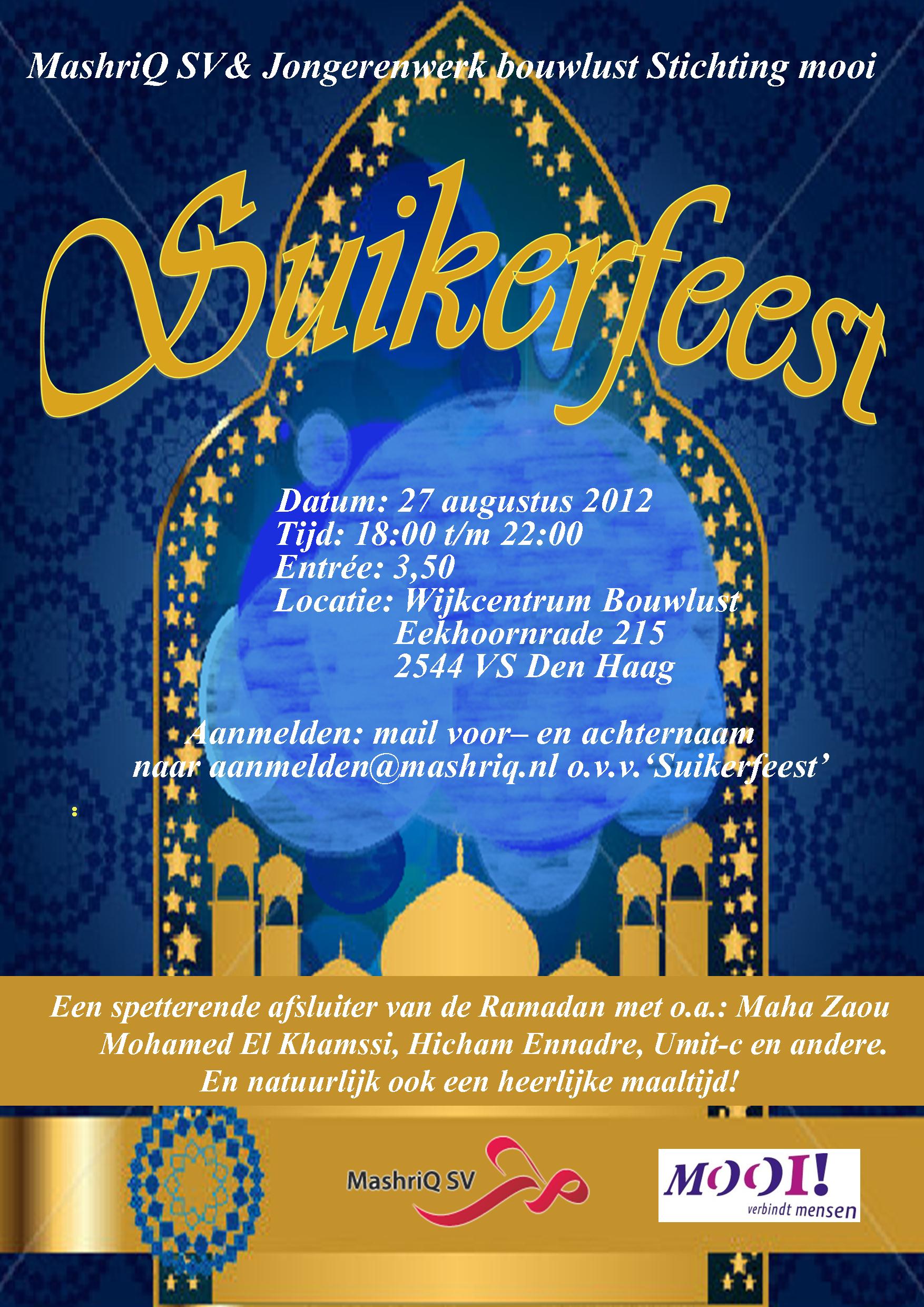 Suikerfeest 2012 - Bouwlust