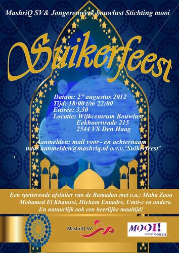Suikerfeest 2012 - Bouwlust
