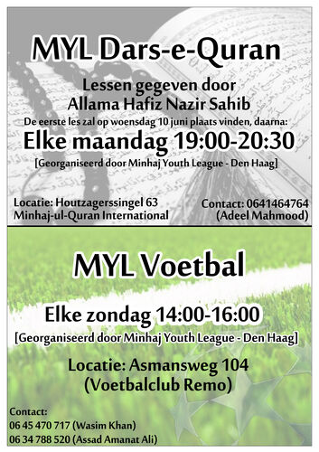MYL Dars-e-Quran & MYL Voetbal — Minhaj Youth League Den Haag
